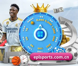 英超直播 APP 深度功能（PREMIER LEAGUE）